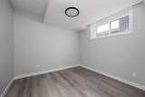 185 Dafoe Way - Photo 24