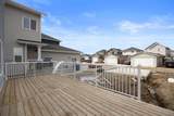 185 Dafoe Way - Photo 33