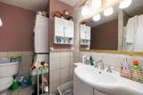 193 Eymundson Road - Photo 23