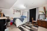 193 Eymundson Road - Photo 29