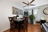193 Eymundson Road - Photo 8
