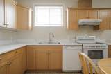 100 Philpott Bay - Photo 36