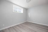 189 Dafoe Way - Photo 16