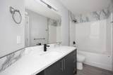189 Dafoe Way - Photo 7