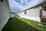 248 Caouette Crescent - Photo 22