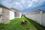 248 Caouette Crescent - Photo 24