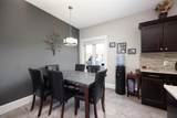 149 Ward Crescent - Photo 12