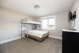 149 Ward Crescent - Photo 25