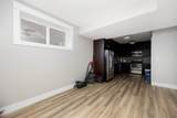 149 Ward Crescent - Photo 33