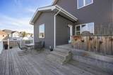 149 Ward Crescent - Photo 44