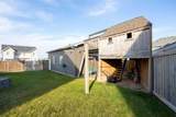 149 Ward Crescent - Photo 49