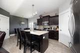 149 Ward Crescent - Photo 7