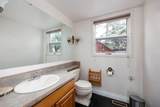 104 Dundas Road - Photo 6