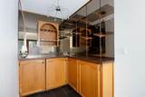 104 Dundas Road - Photo 7