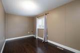189 Couture Lane - Photo 15