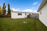 189 Couture Lane - Photo 21