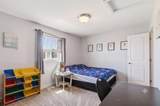 205 Gravelstone Way - Photo 25
