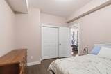 205 Gravelstone Way - Photo 34
