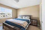 164 Fireweed Crescent - Photo 13