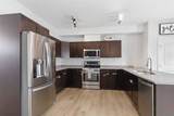 253 Grosbeak Way - Photo 8
