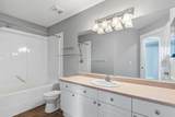 156 J.W. Mann Drive - Photo 27