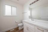 104 Walnut Crescent - Photo 17