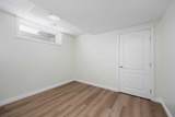 104 Walnut Crescent - Photo 40