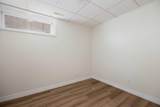104 Walnut Crescent - Photo 42