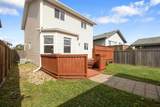 104 Walnut Crescent - Photo 47