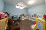 100 Gravelstone Way - Photo 37