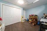100 Gravelstone Way - Photo 38