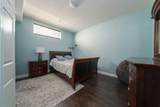 100 Gravelstone Way - Photo 39