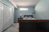 100 Gravelstone Way - Photo 40