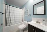 100 Gravelstone Way - Photo 41