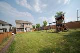 100 Gravelstone Way - Photo 47