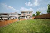 100 Gravelstone Way - Photo 48