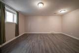 193 Fisher Crescent - Photo 27