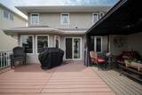 193 Fisher Crescent - Photo 34