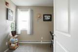 201 Abasand Drive - Photo 19