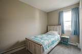 201 Abasand Drive - Photo 22