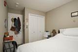 201 Abasand Drive - Photo 25