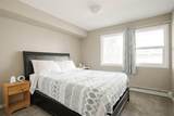 201 Abasand Drive - Photo 26