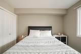 201 Abasand Drive - Photo 27