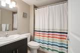 201 Abasand Drive - Photo 31