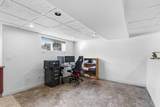 213 Cheecham Drive - Photo 27