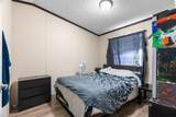 360 Grenfell Crescent - Photo 17