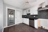 2 Moberly Crescent - Photo 3