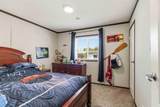 185 Grey Crescent - Photo 24