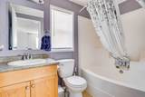 125 Balsam Way - Photo 16