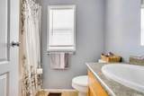125 Balsam Way - Photo 22